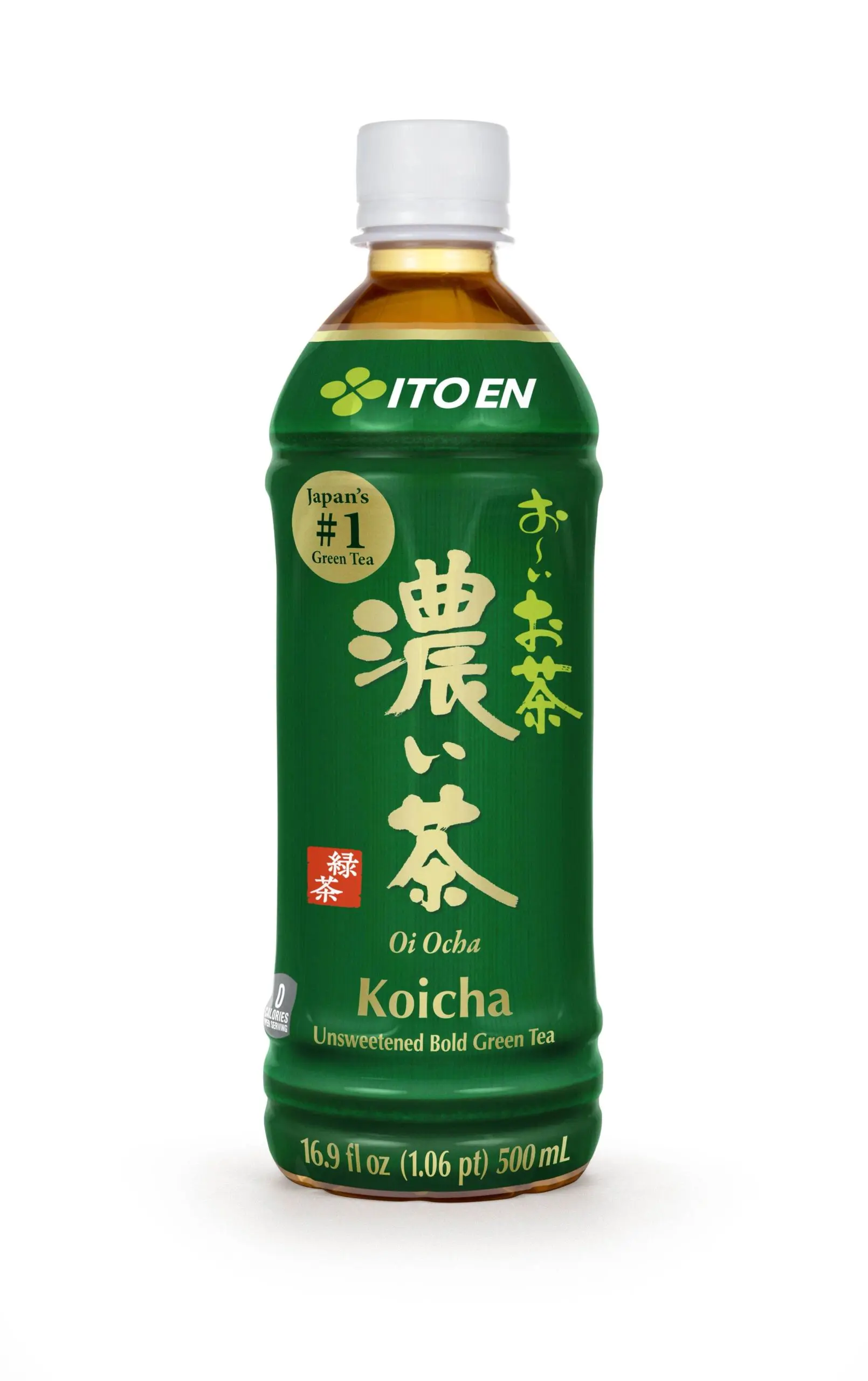 Unsweetened bold green tea packaging