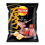 Chips