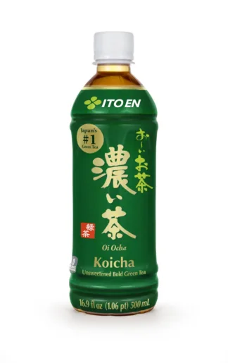 Unsweetened bold green tea packaging